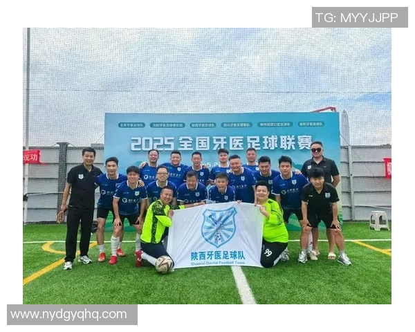 全国锦标赛回顾:深圳足球队展现实力与潜力的精彩表现分析 全国锦标赛回顾:深圳足球队展现实力与潜力的精彩表现分析