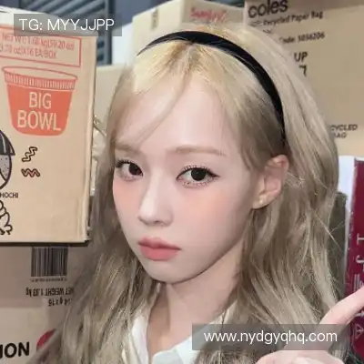 苗耀希