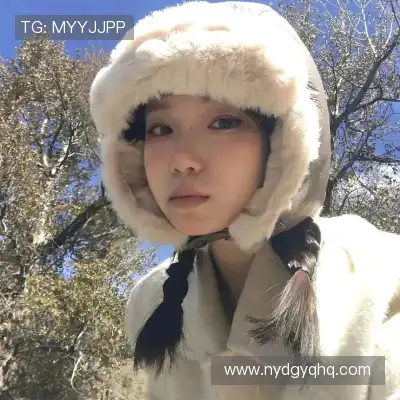 秋焰蓓